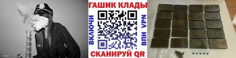 Купить наркотик Асбест ГАШИШ  Псилоцибиновые грибы  СОЛЬ  мега ССЫЛКА  Меф мяу мяу  Cocaine  Конопля 