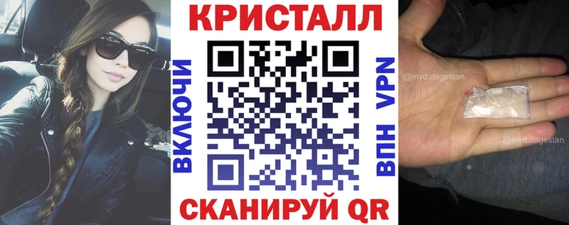 закладки  Асбест  АМФ Premium 