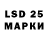 ГАШ Cannabis sergey.landa 1