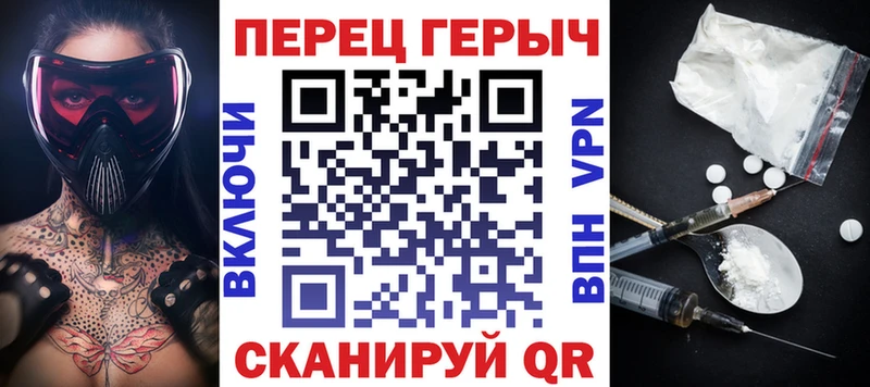 где купить   Асбест  ГЕРОИН Афган 