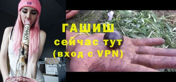 дистиллят марихуана Магадан