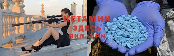 скорость Магас