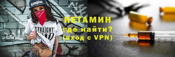 бошки Майский