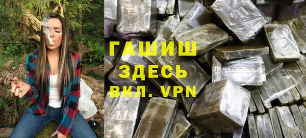бошки Майский