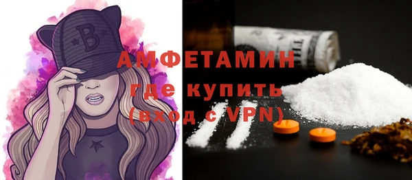 стафф Липки