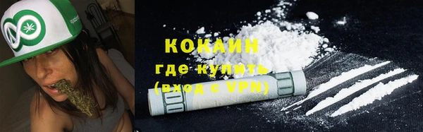 бошки Майский