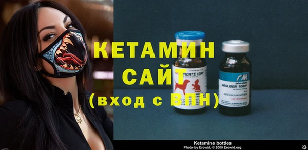 скорость Магас