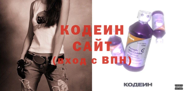 дистиллят марихуана Магадан