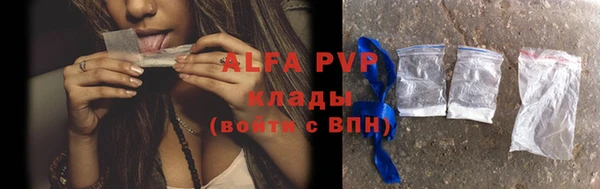 дистиллят марихуана Магадан