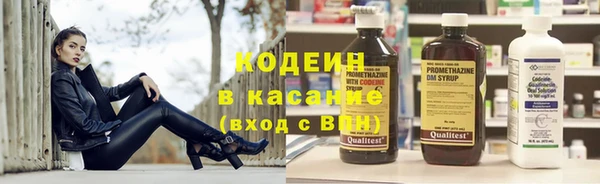 бошки Майский