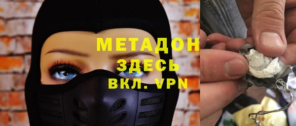 бошки Майский
