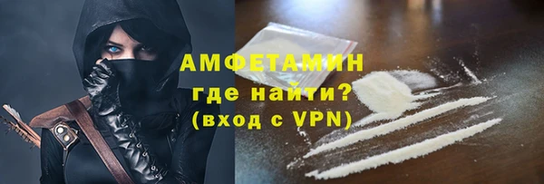 дистиллят марихуана Магадан