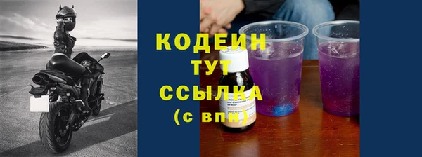 дистиллят марихуана Магадан