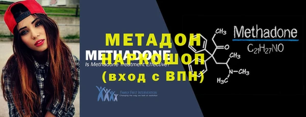 бошки Майский