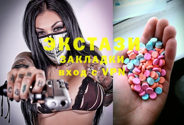 бошки Майский