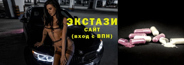 бошки Майский