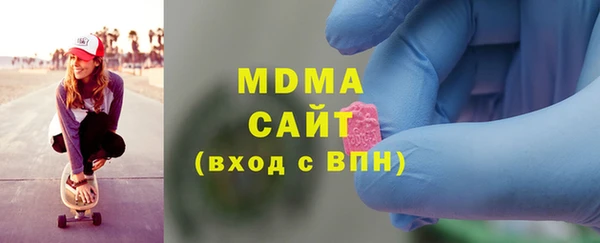 дистиллят марихуана Магадан