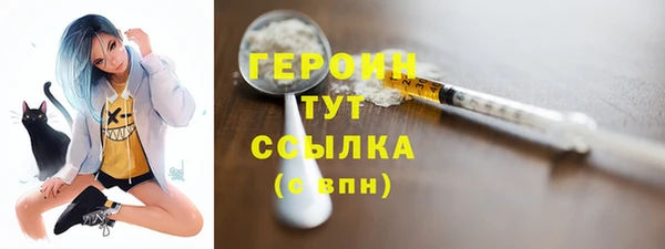 скорость Магас