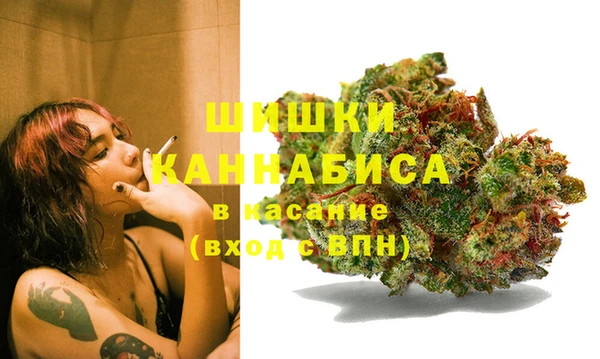 дистиллят марихуана Магадан