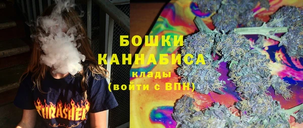 дистиллят марихуана Магадан