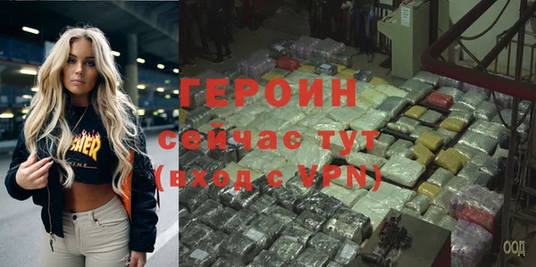 бошки Майский