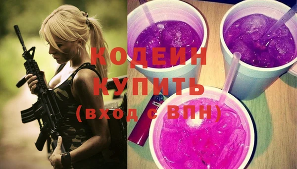 скорость Магас