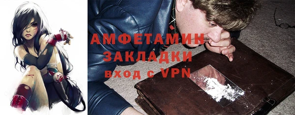 дистиллят марихуана Магадан