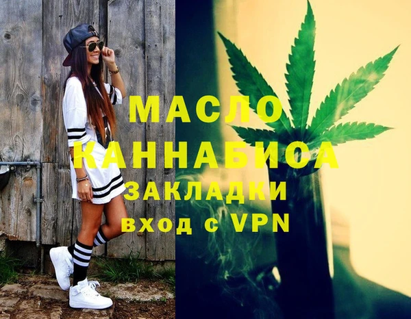 бошки Майский