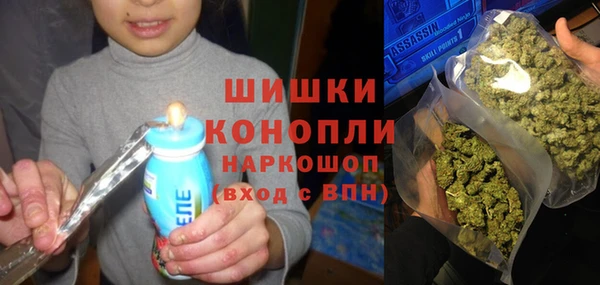 бошки Майский