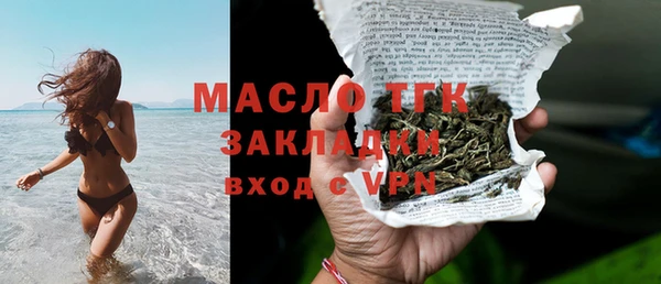 бошки Майский
