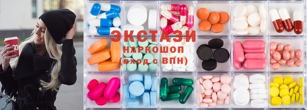 бошки Майский