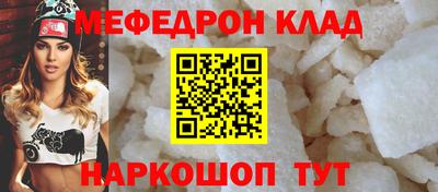 MDMA Premium VHQ Апрелевка