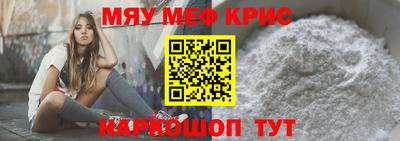 каннабис Аргун