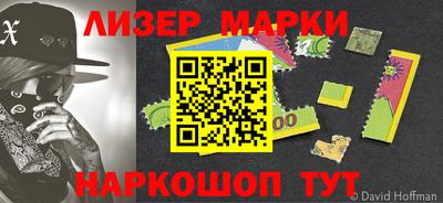 MDMA Premium VHQ Апрелевка
