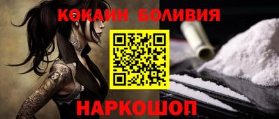MDMA Premium VHQ Апрелевка