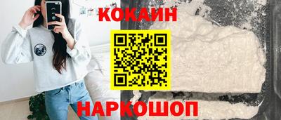 MDMA Premium VHQ Апрелевка