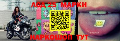 MDMA Premium VHQ Апрелевка