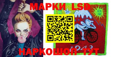 прущая мука Аргун