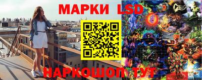 мяу мяу кристалл Апрелевка