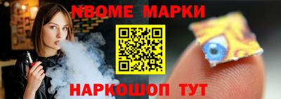 каннабис Аргун