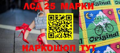 прущая мука Аргун