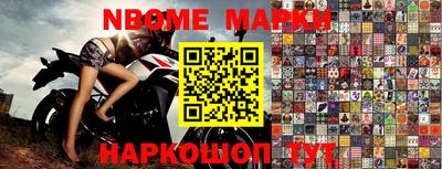 каннабис Аргун
