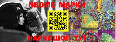 дистиллят марихуана Апшеронск