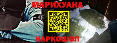 стаф Апшеронск