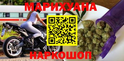 прущая мука Аргун