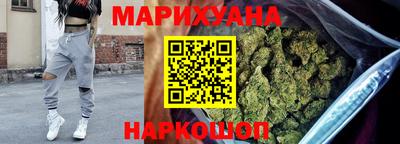 прущая мука Аргун