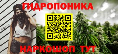 кокаин Малгобек