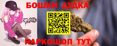 MDMA Premium VHQ Апрелевка