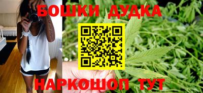 MDMA Premium VHQ Апрелевка