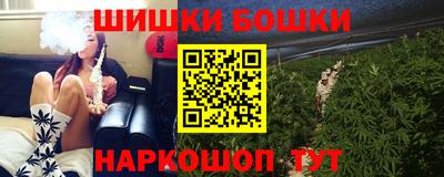 прущая мука Аргун